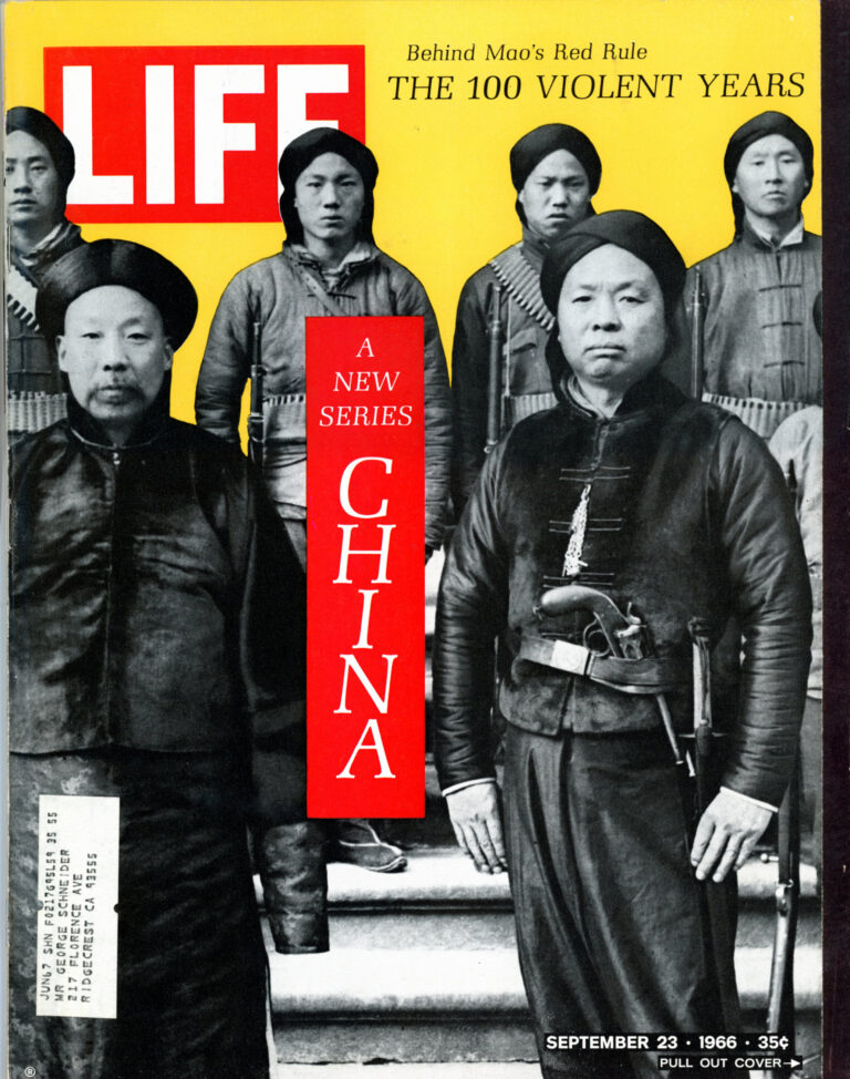 Cover of Life Magazine, Sept. 23rd, 1966