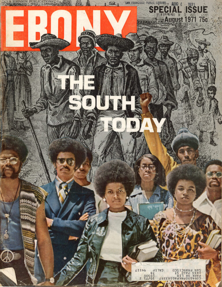 Cover of Ebony Magazine, August 1971, "The South Today"