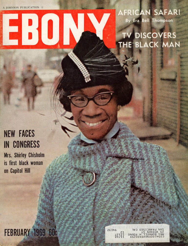 Cover of Ebony Magazine, February 1969